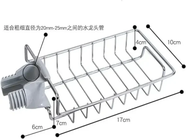 Stainless Steel Kitchen Sponge Holder - Image 5